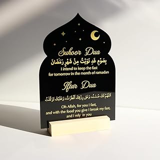 skyjoohy Ramadan Kareem Iftar Decorations Suhoor And Iftar Dua Sign For Home Eid Mubarak Table Decor Islamic Crescent Moon Star Gifts Muslim Acrylic (Black)