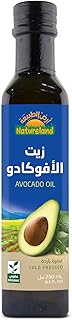زيت الافوكادو من ناتشرلاند - 250 مل - عبوة من قطعة واحدة