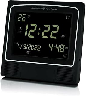 AlFajr AlHadeeth Digital Wall Clock with Azan Feature Black Al-209