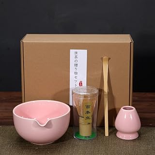 EDPSZIU Matcha Set, Japanese Tea Set Includes Matcha Bowl with Spout, Matcha Whisk Holder, Bamboo Matcha Whisk and Bamboo Scoop, 17 oz Mottled Tea Green Glaze Ceramic Matcha Kit for Tea Lovers