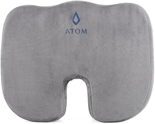 وسادة مقعد من أتوم - Atom Seat Cushion (GREY)