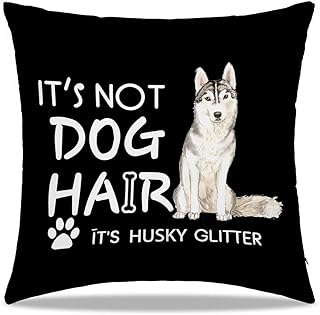 ديبور اغطية وسائد زينة بطبعة عبارة It's Not Dog Hair It's Husky جليتر مقاس 18×18 انش - هدية لمحبي الكلاب والامهات والبنات والنساء في المنزل وغرفة النوم وغرفة المعيشة وغرفة البنات