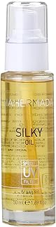 VIAHERMADA Silky Oil 50 ml - Anti-Frizz Fluid with Argan Oil