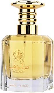 عطر مزاجي او دي بارفان للنساء من لطافة بيرفيوز رائع وبراق وناعم وانثوي مع المسك الابيض وروائح الزهور البيضاء مناسب للاستخدام اليومي 100 مل 3.4 اونصة برتقالي