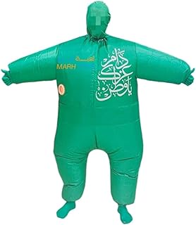 زي تنكري قابل للنفخ للجسم بالكامل للمناسبات والحفلات اليوم الوطني Marah toys