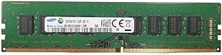 وحدة ذاكرة كمبيوتر مكتبي من سامسونج DDR4-2133 8 جيجابايت/512Mx8 CL15 RFB