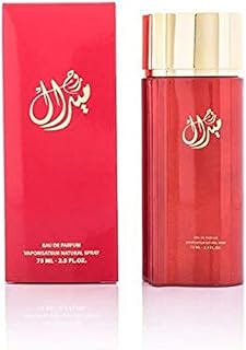 عطر ميرال روج للجنسين من الماجد للعود 75مل