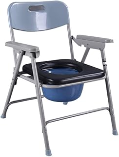 GZDyfpz Commode Chair Bedside Commode Bathroom Toilet Stool for The Elderly Disabled Mobile Chair Portable Toilet