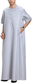 Men's Muslim Thobe with Short Sleeves and Round Neck Arab Long Robe Saudi Style Men Dress Mens Sleep Shirt (Color : Gray, Size : M)