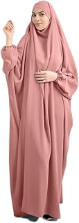 Women Muslim One-Piece Full Cover Long Dress - Loose Hooded Dress Abaya Prayer Robe Islamic Clothes One-Size