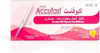 اختبار الحمل بخطوة واحدة HCG من اكيوفاست