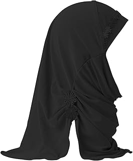 Suillty Kids Girls One Piece Muslim Hijab Scarf Floral Lace Hear Wrap Islamic Full Head Scarf Shawls