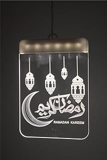 إضاءات زينة رمضان، اكريليك ليد ليلي، تعليقات زينة رمضان بتصاميم اسلامية، تعليقات مضيئة (تصميم الفانوس)