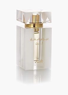 راساسي - عطر شروق نبراس العشق المركز من الرصاصي او دي بارفان بسعة 6 مل، للجنسين