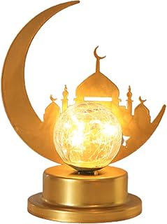 فانوس رمضان، ضوء النجوم والقمر ليلاً لغرفة النوم، زينة عيد LED للديكور الحفلي، هدايا عيد