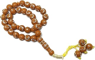 Muslim Bead Tasbih 33 Rosary AMN-277 Islam Prayer dhikr Misbaha with Moon Star Engraved on Islamic Religion Eid Ramadan Gift