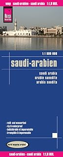 Saudi Arabia (1:1.800.000): world mapping project