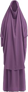 Women's Jilbab Dress Muslim Long Sleeve Maxi Prayer Robe Plain Loose Full Cover Khimar with Skirt for 2-Piece Outfit for Outdoor Use