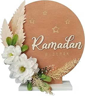 زينة زهور صناعية بتصميم رمضان مبارك من ايلودياو، اكاليل دائرية الشكل 12.2 انش لتزيين سطح المكتب، زينة طاولة عيد الفطر المبارك، لوازم الحفلات