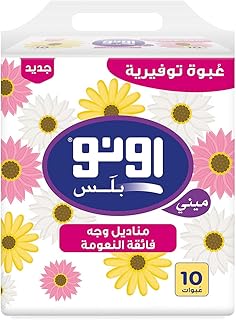 عبوة مناديل وجه صغيرة ناعمة من اونو بلس، 180 ورقة، 10 قطع - عبوة من قطعة واحدة