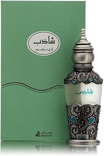 عطر شاذب 50 مل للرجال من أصغر على