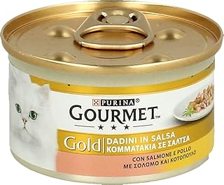 Purina Gourmet Gold Moist Cat Dice, 24 x 85 g