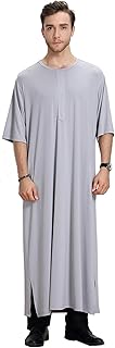 GladThink Men's Muslim Thobe With Half Sleeves and Round Neck