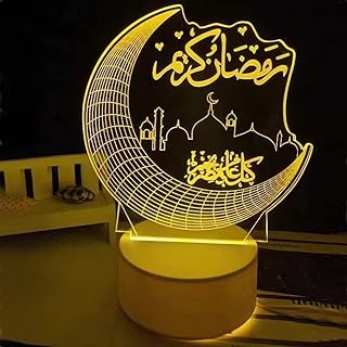 مصابيح LED لرمضان والعيد- مصباح ليلي لشهر رمضان بواجهة USB زينة ثلاثي الابعاد وثلاثي الالوان لغرفة العائلة اضاءة فريدة من مستلزمات الحفلات أسود