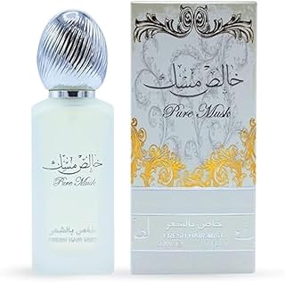 عطر بيور مسك من لطافة لتعطير الشعر للنساء او دي بارفان 50 مل