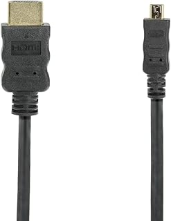 كابل HDMI مايكرو عالي السرعة مع ايثرنت HDMI A ذكر - HDMI D ذكر 19 دبوس (19 دبوس) - حماية مزدوجة، وصلات مطلية بالذهب من اتش دي سبلاي x HC055 Xxxe - اسود، لشاشة عرض