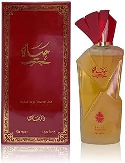 بخاخ عطر او دي بارفان حياة للنساء من راساسي، 50 مل