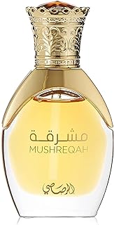 راساسي - عطر مشرقه المركز من الرصاصي - 15 مل، للجنسين