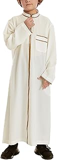 Boys Arabic Thobe Kids Islamic Muslim Thobe Middle Eastern Kaftan Robe with Zipper