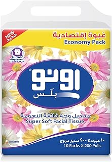 مناديل الوجه من اونو، 200 منديل*2 طبقة، حزمة مكونة من 10 عبوات نايلون، لون ابيض