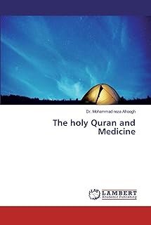 The holy Quran and Medicine