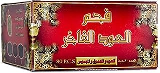 فحم العود الفاخر 80 حبة - سدر الخليج