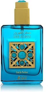 عطر سحر الفيروز 45 مل نسائي من أصغر علي