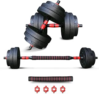 Sparnod Fitness SCD-Series 2-in-1 Dumbbells/Barbell Set - Easy 3-Step Assembly with Connector Rod, Eco-Friendly Weights, Concrete Dumbbells with PVC Coating, Slip-Free Handgrip, Total Home Fitness