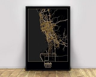 guatan Canvas Print, Jeddah Saudi Arabia City Light Maps Black Gold World Map Frameless Painting Wall Art on Canvas Modern Poster, Office Home Living Room Decoration, 40 x 50 cm