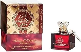 عطر شمس الامارات خصوصي 100 مل مع ديو بخاخ من ارض الزعفران، للرجال