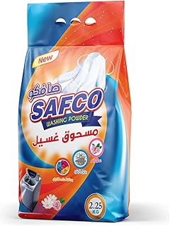 صافكو مسحوق غسيل الملابس، 2.25كغ