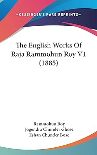 The English Works Of Raja Rammohun Roy V1 (1885)