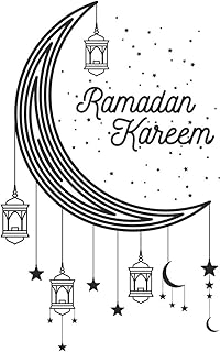 Ramadan Kareem: Eid Mubarak I Muslim I Islam I Ramadan