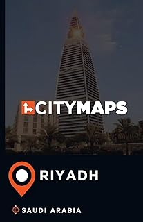 City Maps Riyadh Saudi Arabia