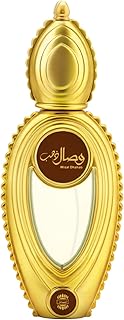 اجمل - عطر وصال ذهب لكلا الجنسين او دي بارفان 50 مل للجنسين