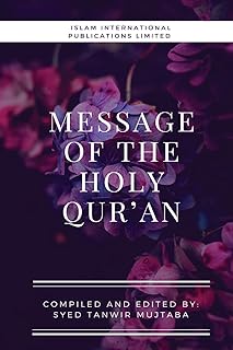 Message of the Holy Qur'an