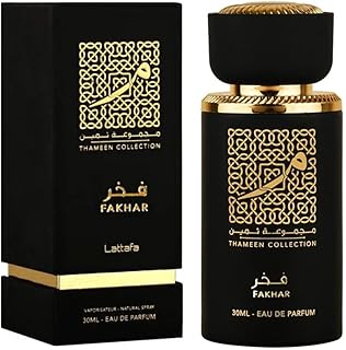 عطر او دو بارفان فخر من كوليكشن ثمين لطافة للجنسين - 30 مل