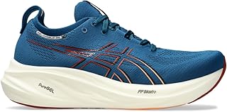 ASICS Herren Laufschuhe Gel-Nimbus 26