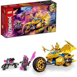 ليغو® NINJAGO®‎ دراجة التنين الذهبي البخارية الخاصة بجاي 71768 مجموعة لعبة بناء (137 قطعة)، بلاستيك