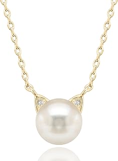 14K Gold Plated Sterling Silver AAA+ Freshwater Cultured Pearl Cat Pearl Pendant